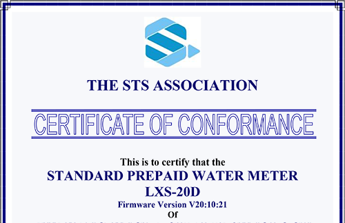 开云线上登录 （中国）官方网站智能水表产品通过南非STS产品一致性认证